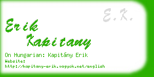 erik kapitany business card
